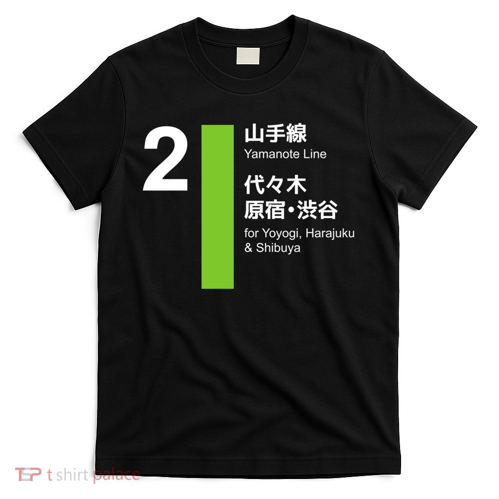 Yamanote Line Tokyo Shibuya And Harajuku T-Shirt