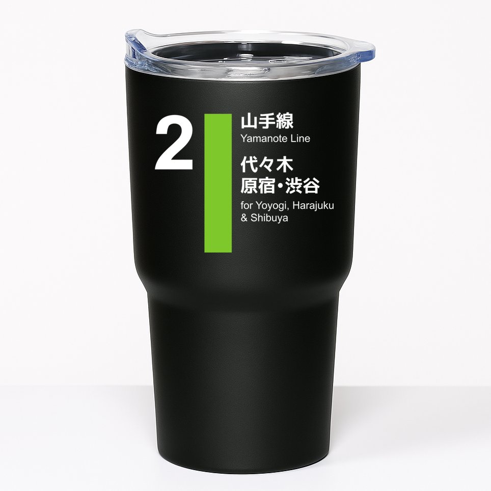 Yamanote Line Tokyo Shibuya And Harajuku Tumbler