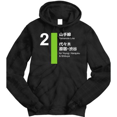 Yamanote Line Tokyo Shibuya And Harajuku Tie Dye Hoodie
