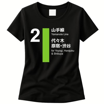 Yamanote Line Tokyo Shibuya And Harajuku Womens T-Shirt