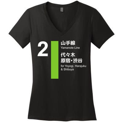 Yamanote Line Tokyo Shibuya And Harajuku Women's V-Neck T-Shirt