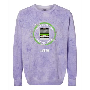 Yamanote Line Tokyo Commuter Loop Line Colorblast Crewneck Sweatshirt