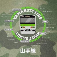 Yamanote Line Tokyo Commuter Loop Line Legacy Tie Dye Trucker Hat