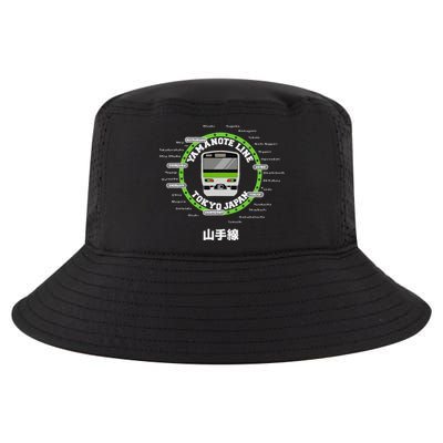 Yamanote Line Tokyo Commuter Loop Line Cool Comfort Performance Bucket Hat