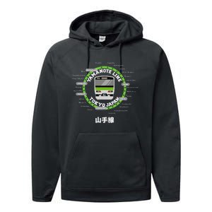 Yamanote Line Tokyo Commuter Loop Line Performance Fleece Hoodie