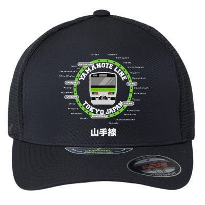 Yamanote Line Tokyo Commuter Loop Line Flexfit Unipanel Trucker Cap
