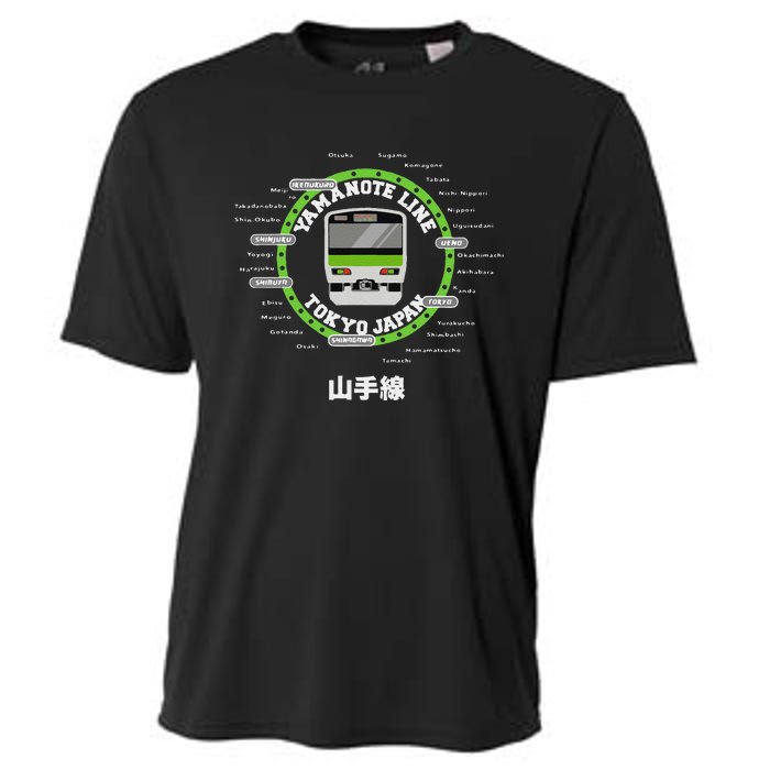 Yamanote Line Tokyo Commuter Loop Line Cooling Performance Crew T-Shirt