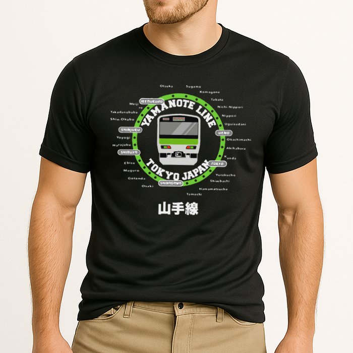 Yamanote Line Tokyo Commuter Loop Line Performance Shirt