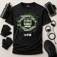 Yamanote Line Tokyo Commuter Loop Line Performance Shirt