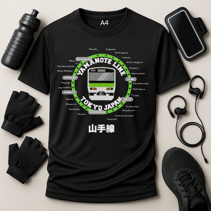 Yamanote Line Tokyo Commuter Loop Line Performance Shirt