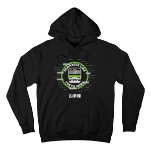 Yamanote Line Tokyo Commuter Loop Line Hoodie