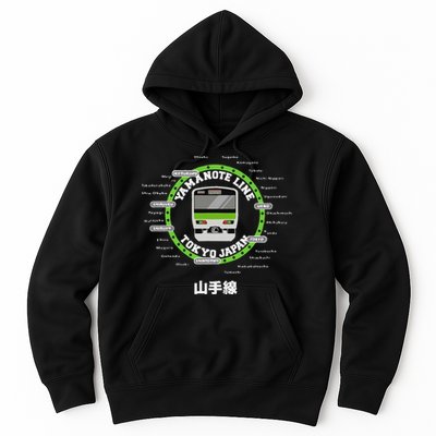 Yamanote Line Tokyo Commuter Loop Line Hoodie