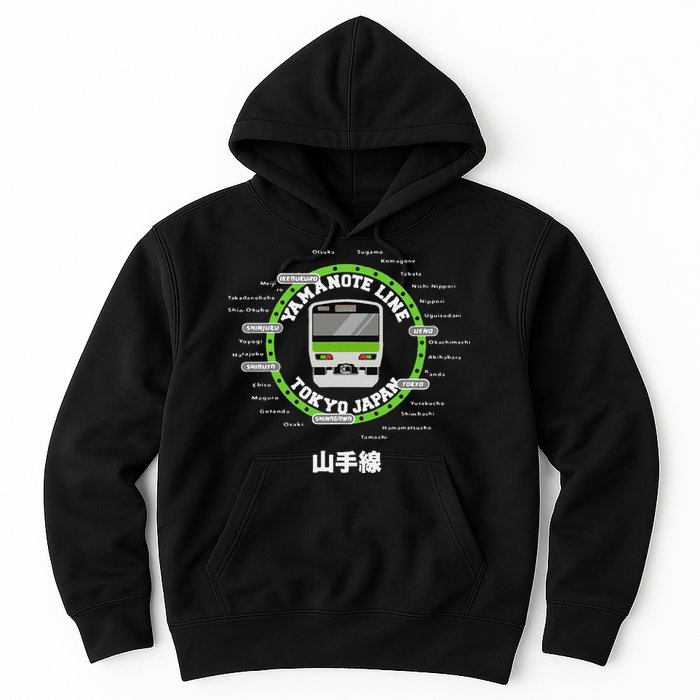 Yamanote Line Tokyo Commuter Loop Line Hoodie