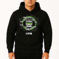 Yamanote Line Tokyo Commuter Loop Line Hoodie