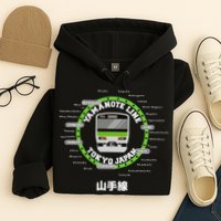 Yamanote Line Tokyo Commuter Loop Line Hoodie