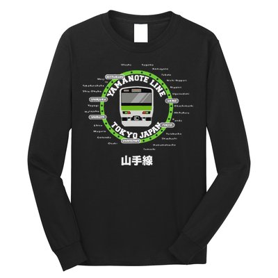 Yamanote Line Tokyo Commuter Loop Line Long Sleeve Shirt