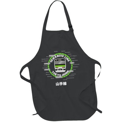 Yamanote Line Tokyo Commuter Loop Line Apron