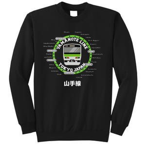 Yamanote Line Tokyo Commuter Loop Line Sweatshirt