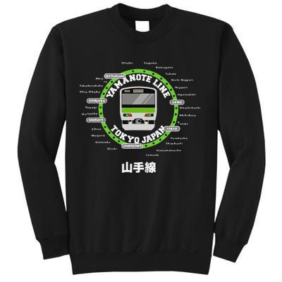Yamanote Line Tokyo Commuter Loop Line Sweatshirt