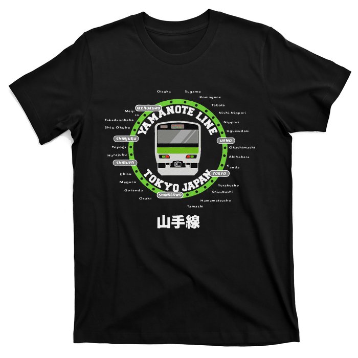 Yamanote Line Tokyo Commuter Loop Line T-Shirt