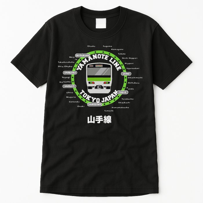 Yamanote Line Tokyo Commuter Loop Line Tall T-Shirt