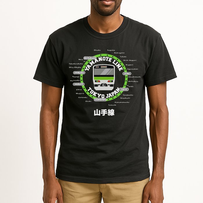 Yamanote Line Tokyo Commuter Loop Line Tall T-Shirt