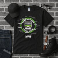 Yamanote Line Tokyo Commuter Loop Line Tall T-Shirt