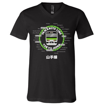 Yamanote Line Tokyo Commuter Loop Line V-Neck T-Shirt