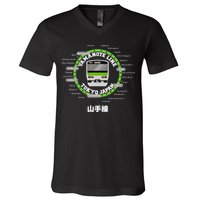 Yamanote Line Tokyo Commuter Loop Line V-Neck T-Shirt