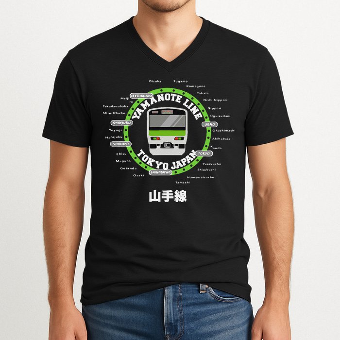 Yamanote Line Tokyo Commuter Loop Line V-Neck T-Shirt