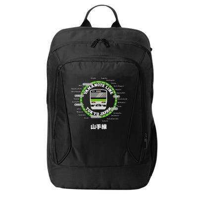 Yamanote Line Tokyo Commuter Loop Line City Backpack