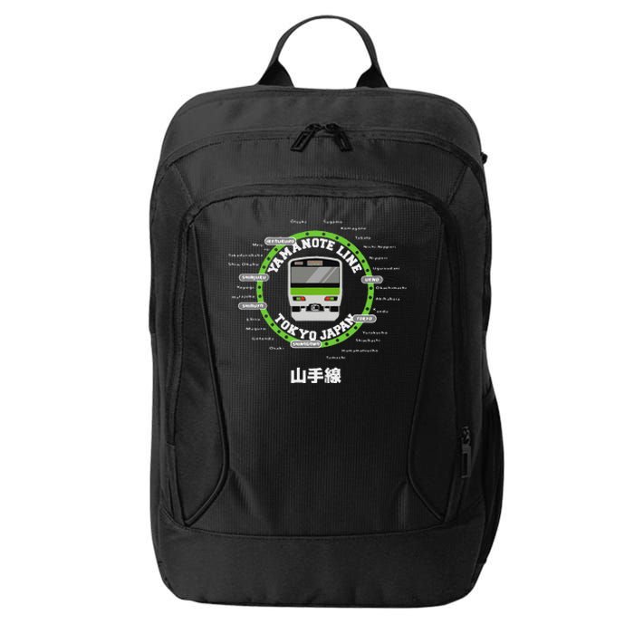 Yamanote Line Tokyo Commuter Loop Line City Backpack