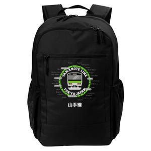 Yamanote Line Tokyo Commuter Loop Line Daily Commute Backpack