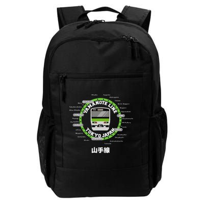 Yamanote Line Tokyo Commuter Loop Line Backpack