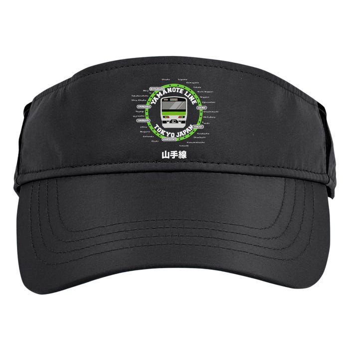 Yamanote Line Tokyo Commuter Loop Line Adult Drive Performance Visor