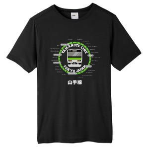 Yamanote Line Tokyo Commuter Loop Line Tall Fusion ChromaSoft Performance T-Shirt