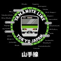 Yamanote Line Tokyo Commuter Loop Line Bucket Hat