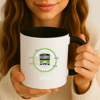 Yamanote Line Tokyo Commuter Loop Line Mug