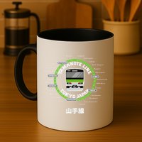 Yamanote Line Tokyo Commuter Loop Line Mug