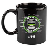 Yamanote Line Tokyo Commuter Loop Line 11oz C Handle Ceramic Mug