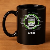 Yamanote Line Tokyo Commuter Loop Line 11oz C Handle Ceramic Mug