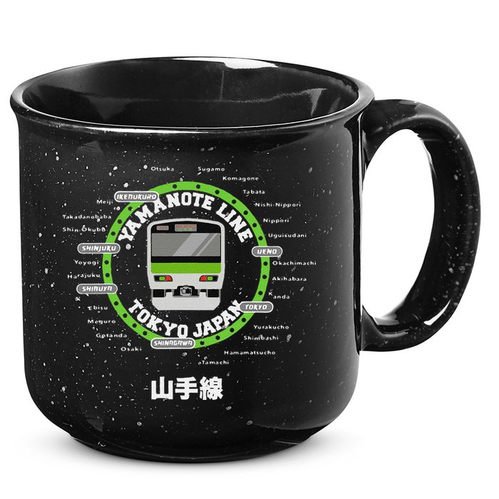 Yamanote Line Tokyo Commuter Loop Line 15oz Campfire Ceramic Mug