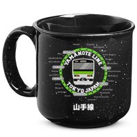 Yamanote Line Tokyo Commuter Loop Line 15oz Campfire Ceramic Mug