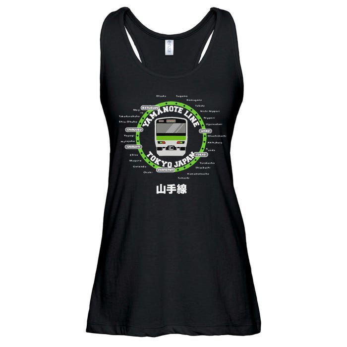 Yamanote Line Tokyo Commuter Loop Line Ladies Essential Flowy Tank