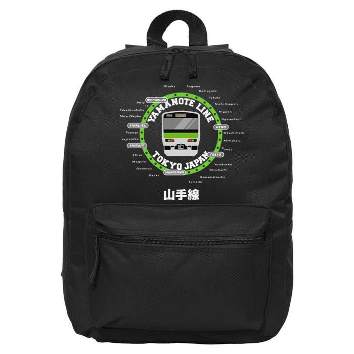 Yamanote Line Tokyo Commuter Loop Line 16 in Basic Backpack