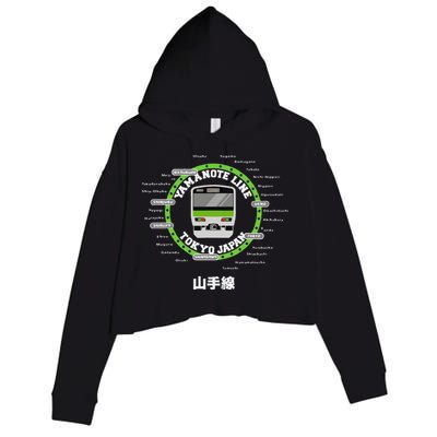 Yamanote Line Tokyo Commuter Loop Line Crop Fleece Hoodie