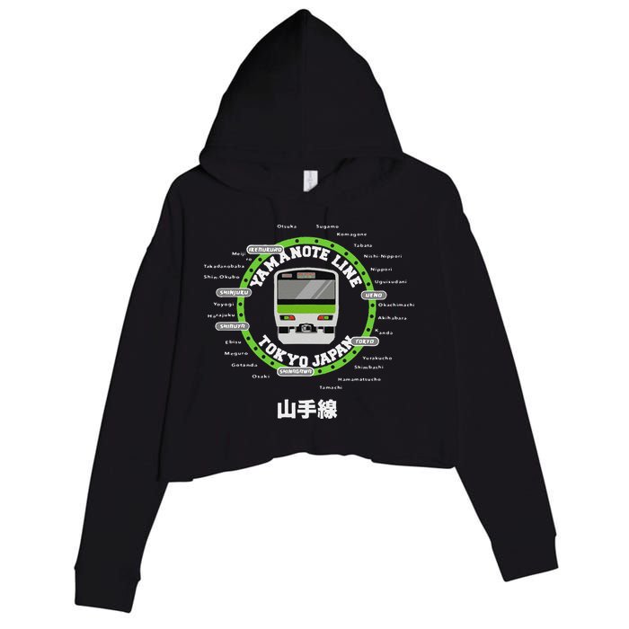 Yamanote Line Tokyo Commuter Loop Line Crop Fleece Hoodie