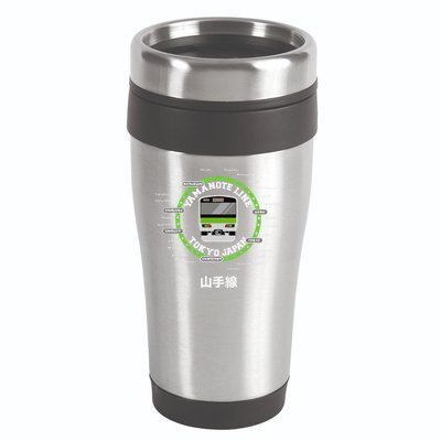 Yamanote Line Tokyo Commuter Loop Line 16oz Travel Tumbler