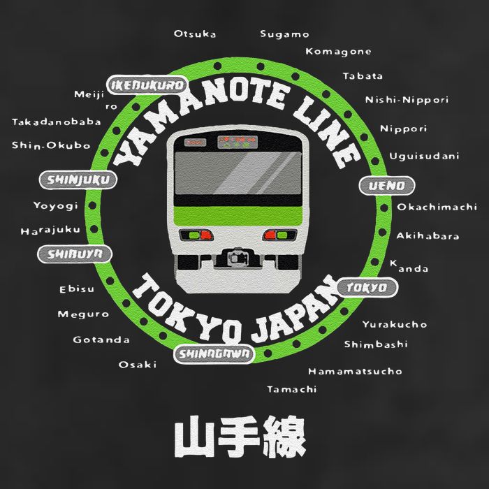 Yamanote Line Tokyo Commuter Loop Line Tumbler