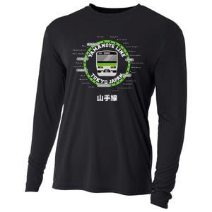 Yamanote Line Tokyo Commuter Loop Line Cooling Performance Long Sleeve Crew